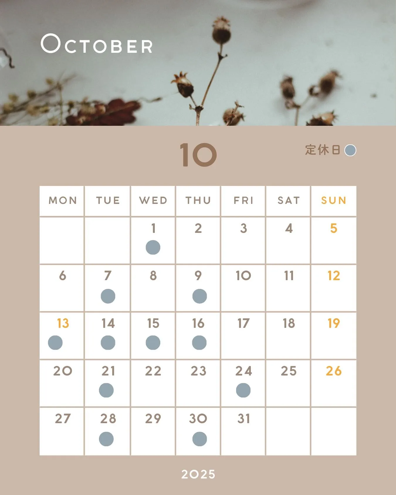 【October🍂 10月の定休日】